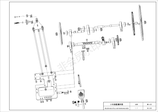 s形 轨迹无碳小车图 无碳小车 机械设计参考资料设计素材缩略图